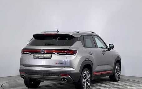 Changan CS35 Plus, 2024 год, 1 890 000 рублей, 5 фотография