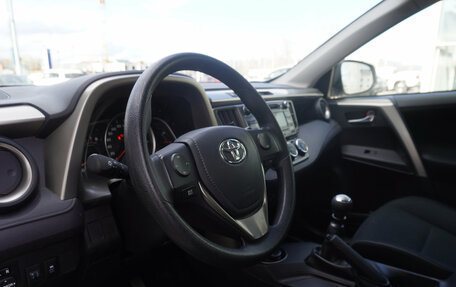 Toyota RAV4, 2013 год, 2 290 000 рублей, 11 фотография