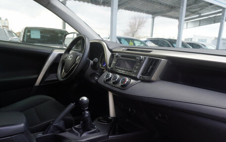 Toyota RAV4, 2013 год, 2 290 000 рублей, 20 фотография