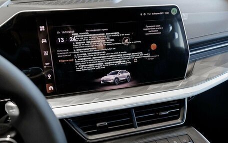 Haval F7x, 2026 год, 3 959 010 рублей, 22 фотография