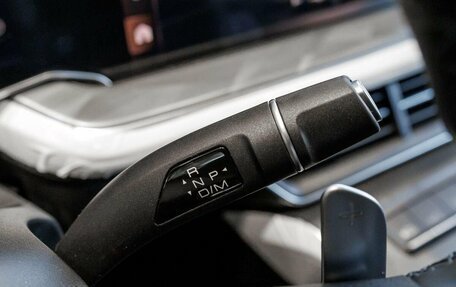 Haval F7x, 2026 год, 3 959 010 рублей, 21 фотография