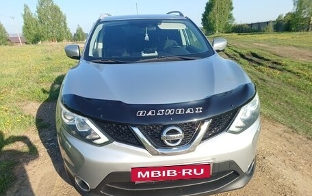 Nissan Qashqai, 2014 год, 1 250 000 рублей, 2 фотография