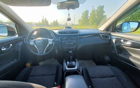 Nissan Qashqai, 2014 год, 1 250 000 рублей, 13 фотография