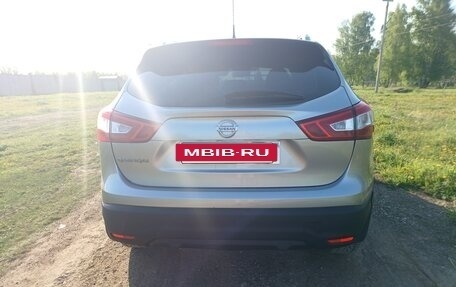 Nissan Qashqai, 2014 год, 1 250 000 рублей, 3 фотография