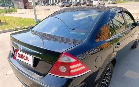 Ford Mondeo III, 2006 год, 345 000 рублей, 6 фотография