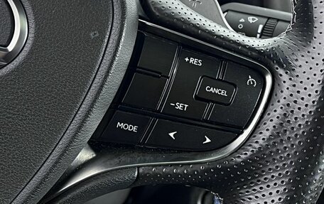 Lexus ES VII, 2020 год, 3 750 000 рублей, 20 фотография