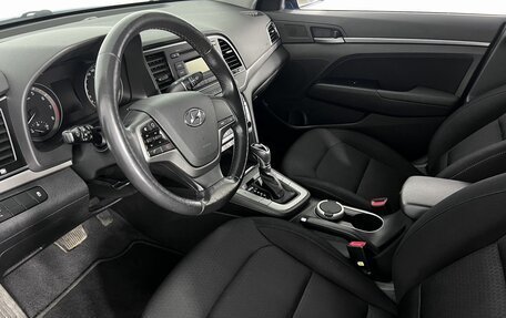 Hyundai Elantra VI рестайлинг, 2017 год, 1 650 000 рублей, 9 фотография