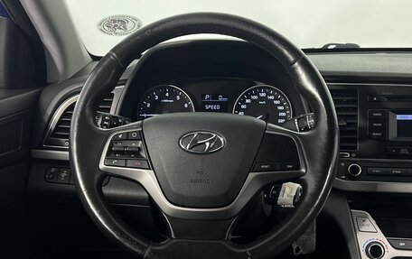 Hyundai Elantra VI рестайлинг, 2017 год, 1 650 000 рублей, 16 фотография
