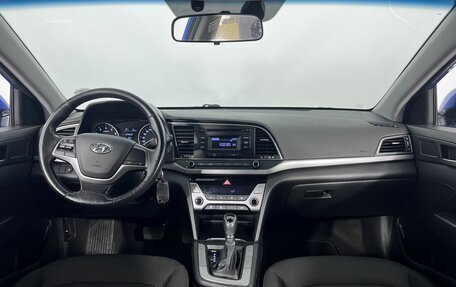Hyundai Elantra VI рестайлинг, 2017 год, 1 650 000 рублей, 14 фотография