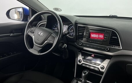 Hyundai Elantra VI рестайлинг, 2017 год, 1 650 000 рублей, 13 фотография