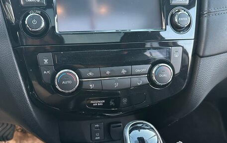 Nissan X-Trail, 2019 год, 2 499 000 рублей, 17 фотография