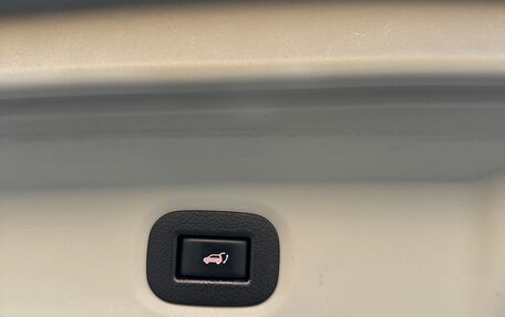 Nissan X-Trail, 2019 год, 2 499 000 рублей, 26 фотография