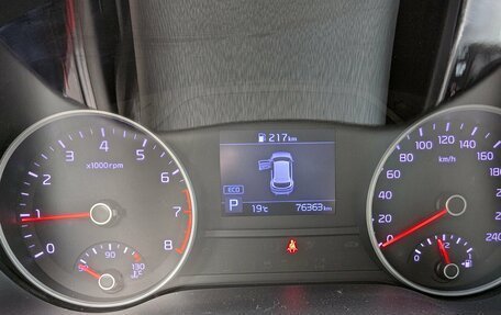 KIA Sportage IV рестайлинг, 2019 год, 2 550 000 рублей, 12 фотография