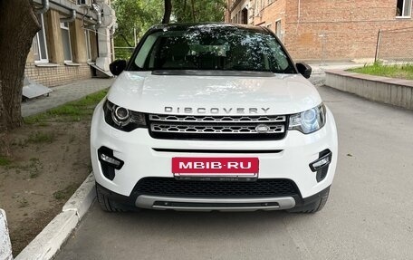 Land Rover Discovery Sport I рестайлинг, 2017 год, 2 400 000 рублей, 2 фотография
