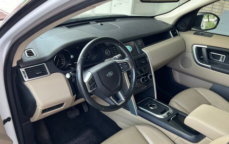 Land Rover Discovery Sport I рестайлинг, 2017 год, 2 400 000 рублей, 7 фотография