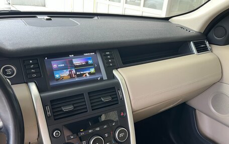 Land Rover Discovery Sport I рестайлинг, 2017 год, 2 400 000 рублей, 11 фотография