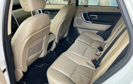 Land Rover Discovery Sport I рестайлинг, 2017 год, 2 400 000 рублей, 12 фотография