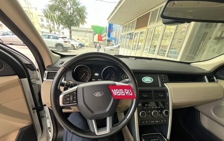 Land Rover Discovery Sport I рестайлинг, 2017 год, 2 400 000 рублей, 8 фотография