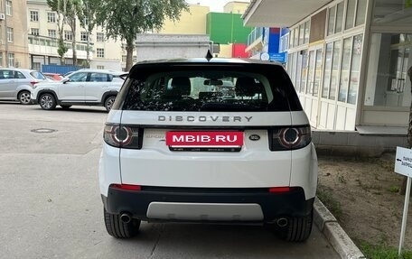 Land Rover Discovery Sport I рестайлинг, 2017 год, 2 400 000 рублей, 5 фотография