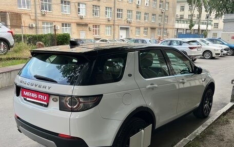 Land Rover Discovery Sport I рестайлинг, 2017 год, 2 400 000 рублей, 6 фотография
