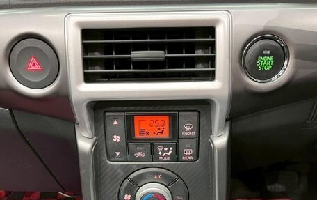 Daihatsu Copen II, 2015 год, 720 000 рублей, 18 фотография