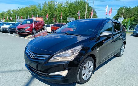 Hyundai Solaris II рестайлинг, 2015 год, 1 014 995 рублей, 3 фотография