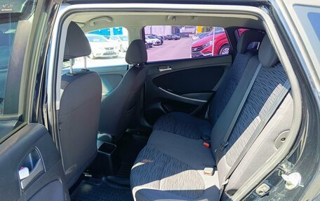 Hyundai Solaris II рестайлинг, 2015 год, 1 014 995 рублей, 11 фотография