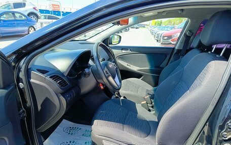 Hyundai Solaris II рестайлинг, 2015 год, 1 014 995 рублей, 9 фотография