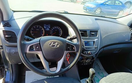 Hyundai Solaris II рестайлинг, 2015 год, 1 014 995 рублей, 15 фотография