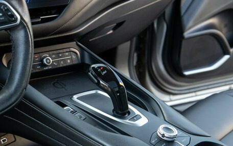Haval F7 I, 2020 год, 1 868 000 рублей, 17 фотография