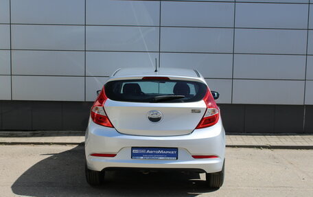 Hyundai Solaris II рестайлинг, 2016 год, 782 000 рублей, 7 фотография