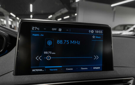 Peugeot 3008 II, 2021 год, 2 550 000 рублей, 17 фотография