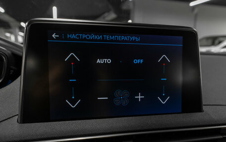 Peugeot 3008 II, 2021 год, 2 550 000 рублей, 18 фотография