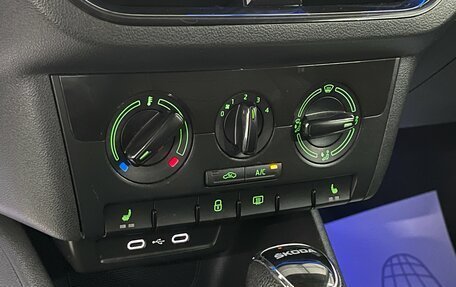 Skoda Rapid II, 2020 год, 1 589 000 рублей, 14 фотография