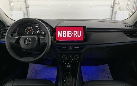Skoda Rapid II, 2020 год, 1 589 000 рублей, 10 фотография