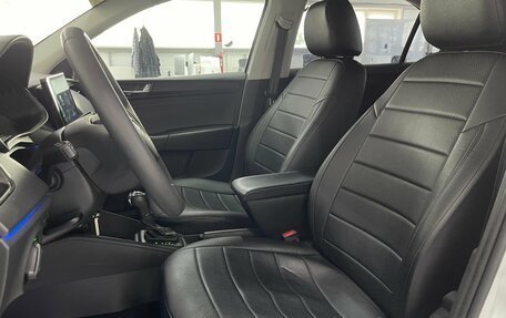 Skoda Rapid II, 2020 год, 1 589 000 рублей, 17 фотография