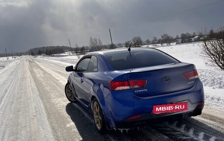 KIA Cerato III, 2012 год, 950 000 рублей, 14 фотография