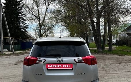 Toyota RAV4, 2013 год, 1 650 000 рублей, 5 фотография