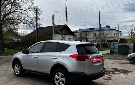 Toyota RAV4, 2013 год, 1 650 000 рублей, 3 фотография
