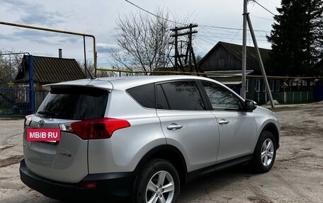 Toyota RAV4, 2013 год, 1 650 000 рублей, 7 фотография