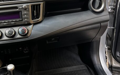 Toyota RAV4, 2013 год, 1 650 000 рублей, 16 фотография