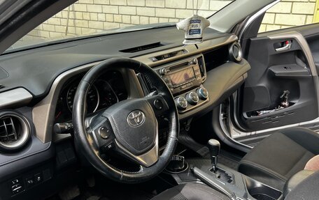 Toyota RAV4, 2013 год, 1 650 000 рублей, 18 фотография