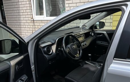 Toyota RAV4, 2013 год, 1 650 000 рублей, 21 фотография