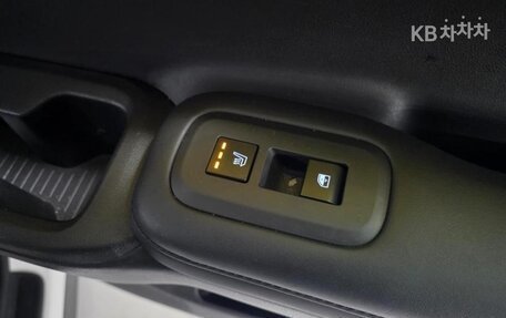Hyundai Santa Fe IV, 2024 год, 4 610 000 рублей, 10 фотография