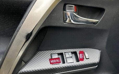 Toyota RAV4, 2013 год, 1 650 000 рублей, 19 фотография