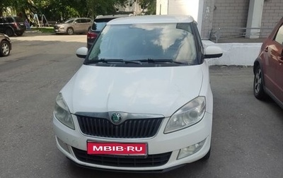 Skoda Fabia II, 2012 год, 520 000 рублей, 1 фотография