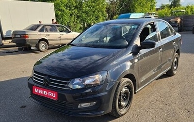 Volkswagen Polo VI (EU Market), 2016 год, 610 000 рублей, 1 фотография