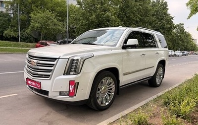Cadillac Escalade IV, 2018 год, 5 500 000 рублей, 1 фотография
