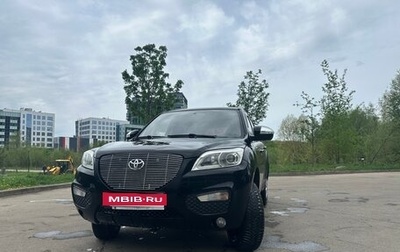 Lifan X60 I рестайлинг, 2013 год, 290 000 рублей, 1 фотография