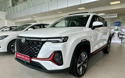Changan CS35 Plus, 2024 год, 2 709 900 рублей, 1 фотография